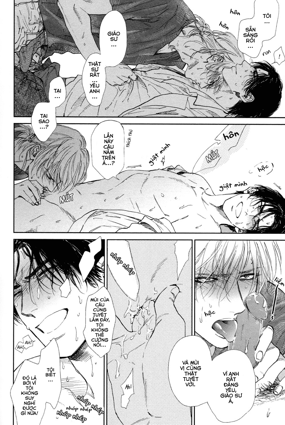 Dragless Sex Chapter 3 - Next Chapter 4