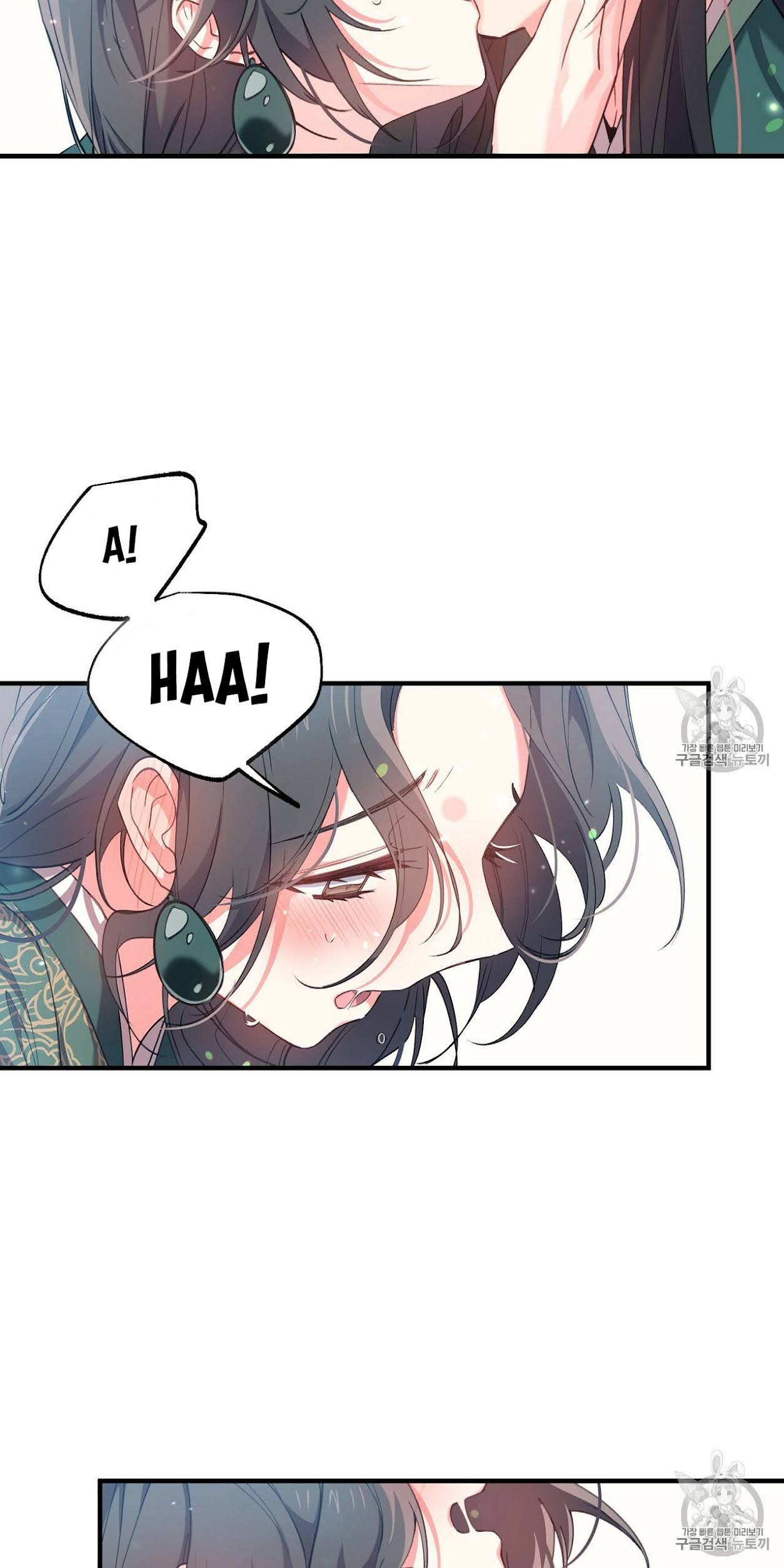 Nàng Sơn Ca Yêu Kiều Của Yêu Tinh ( End ) Chapter 15 - Next Chapter 16