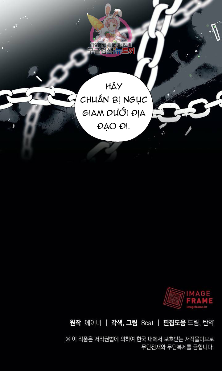 Nàng Sơn Ca Yêu Kiều Của Yêu Tinh ( End ) Chapter 23 - Next Chapter 24
