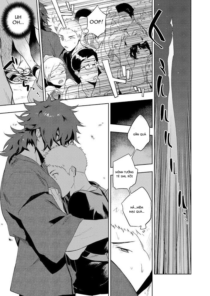 Musude Aite Chapter 1 - Next 