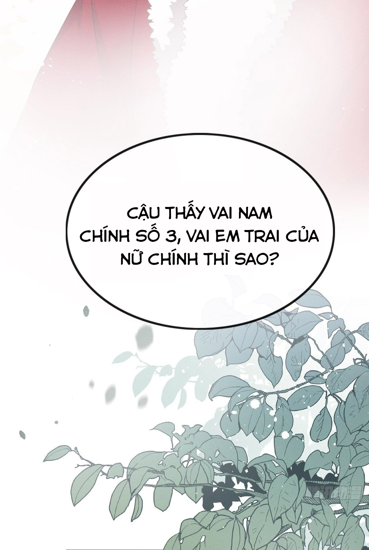 Lang Sói Thượng Khẩu Chapter 7.1 - Next Chapter 7.2