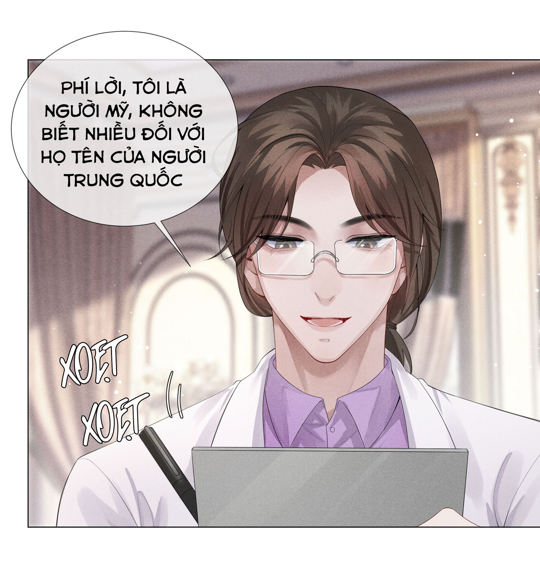 Dior Tiên Sinh - 迪奥先生 Chapter 5 - Next Chapter 6