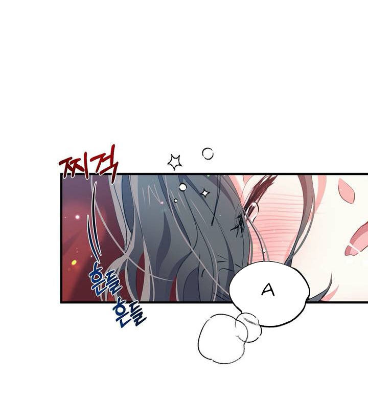 Nàng Sơn Ca Yêu Kiều Của Yêu Tinh ( End ) Chapter 21 - Next Chapter 22