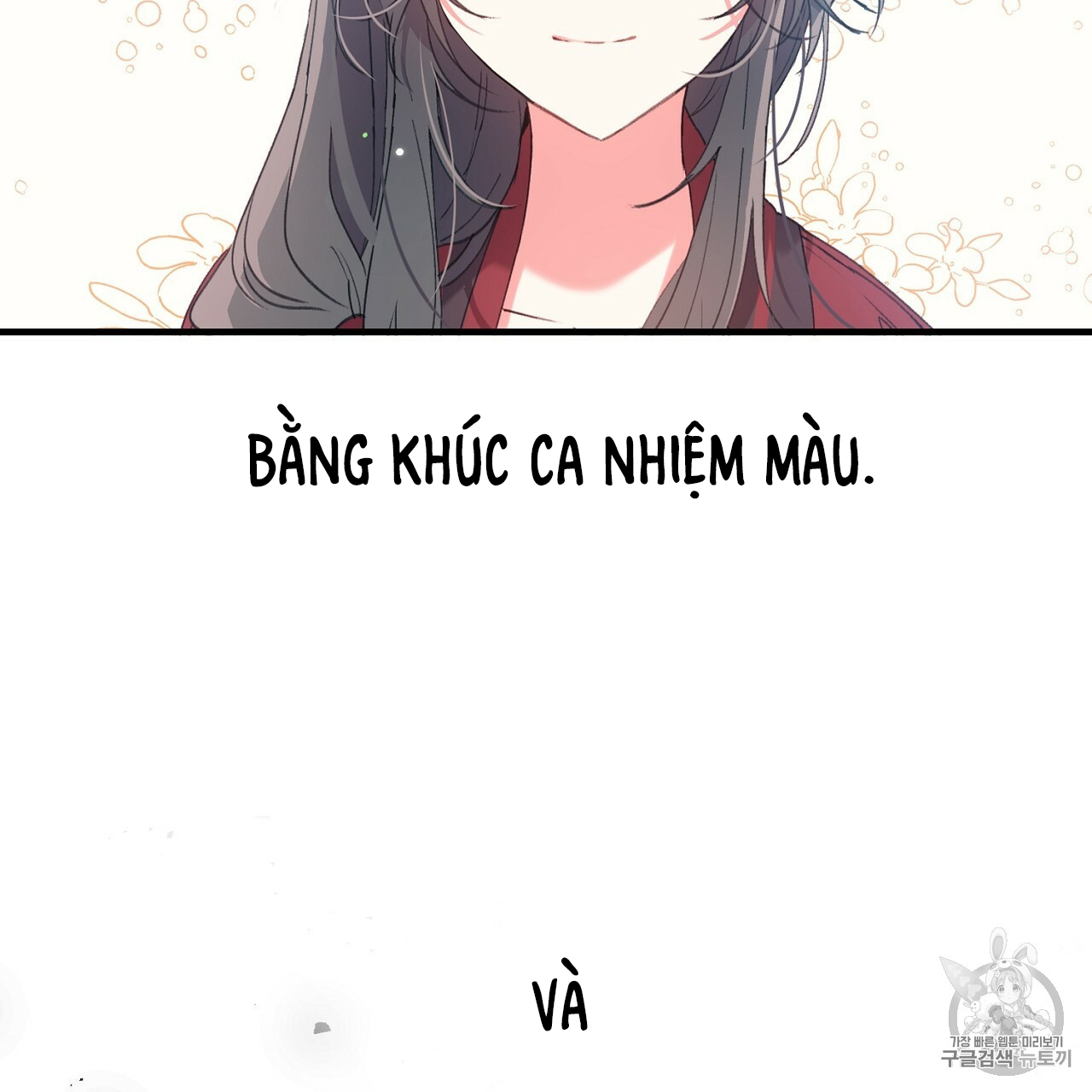 Nàng Sơn Ca Yêu Kiều Của Yêu Tinh ( End ) Chapter 0 - Next Chapter 1