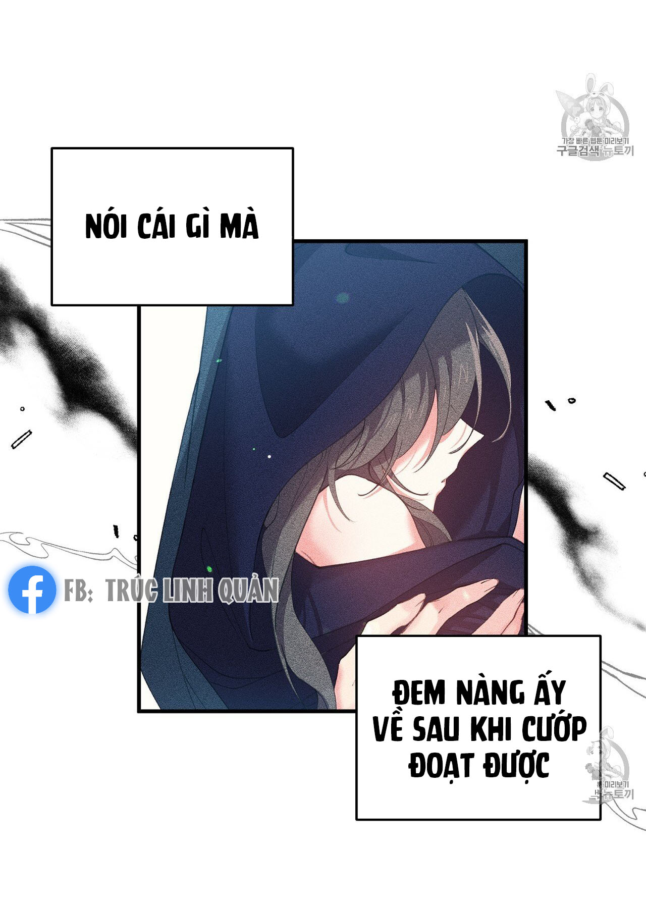 Nàng Sơn Ca Yêu Kiều Của Yêu Tinh ( End ) Chapter 13 - Next Chapter 14
