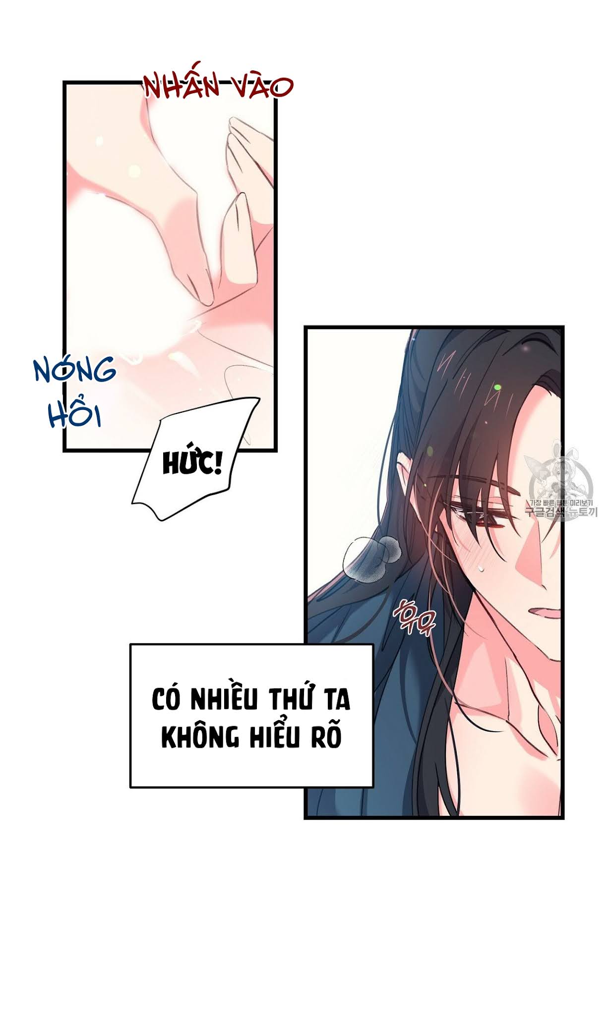 Nàng Sơn Ca Yêu Kiều Của Yêu Tinh ( End ) Chapter 6 - Next Chapter 7