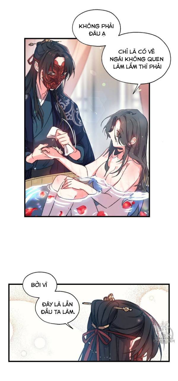 Nàng Sơn Ca Yêu Kiều Của Yêu Tinh ( End ) Chapter 3 - Next Chapter 4