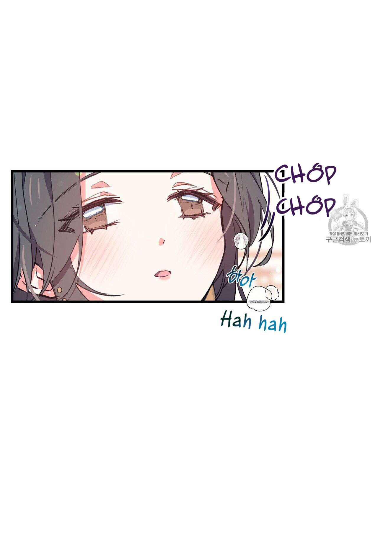 Nàng Sơn Ca Yêu Kiều Của Yêu Tinh ( End ) Chapter 5 - Next Chapter 6