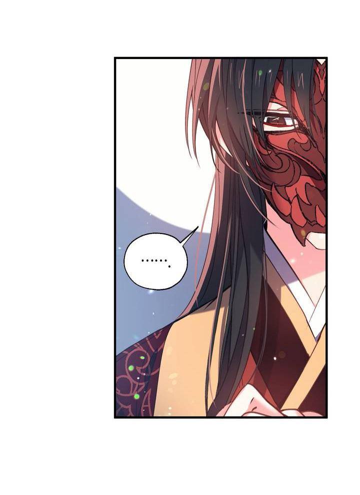 Nàng Sơn Ca Yêu Kiều Của Yêu Tinh ( End ) Chapter 20 - Next Chapter 21