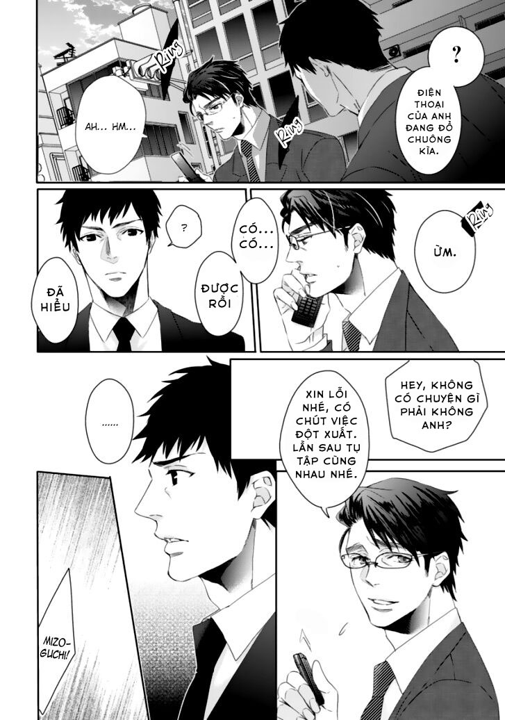 Nỗi Khổ Của Lang Vương Chapter 2 - Trang 3