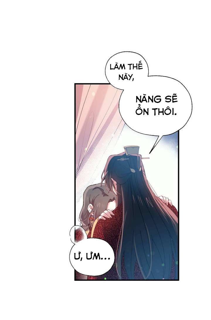 Nàng Sơn Ca Yêu Kiều Của Yêu Tinh ( End ) Chapter 21 - Next Chapter 22