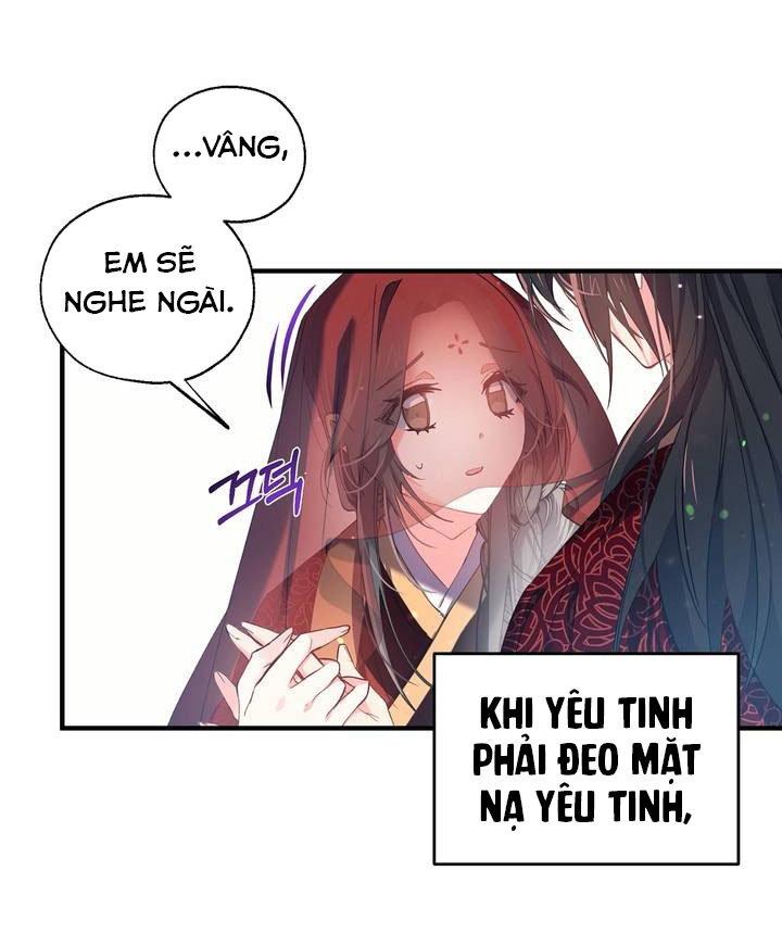 Nàng Sơn Ca Yêu Kiều Của Yêu Tinh ( End ) Chapter 20 - Next Chapter 21
