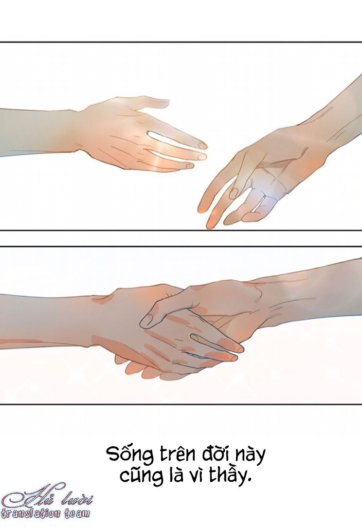 Điền loa tiên sinh Chapter 1 - Trang 2