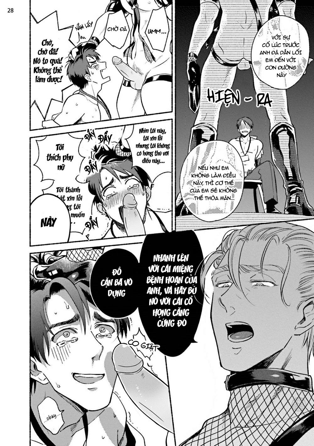 (SM) Kế Hoạch Cải Tạo Tiền Bối Sakurada Chapter 1 - Next Chapter 2