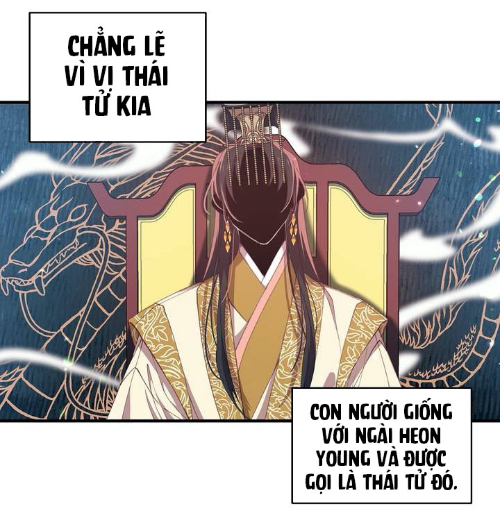 Nàng Sơn Ca Yêu Kiều Của Yêu Tinh ( End ) Chapter 18 - Next Chapter 19