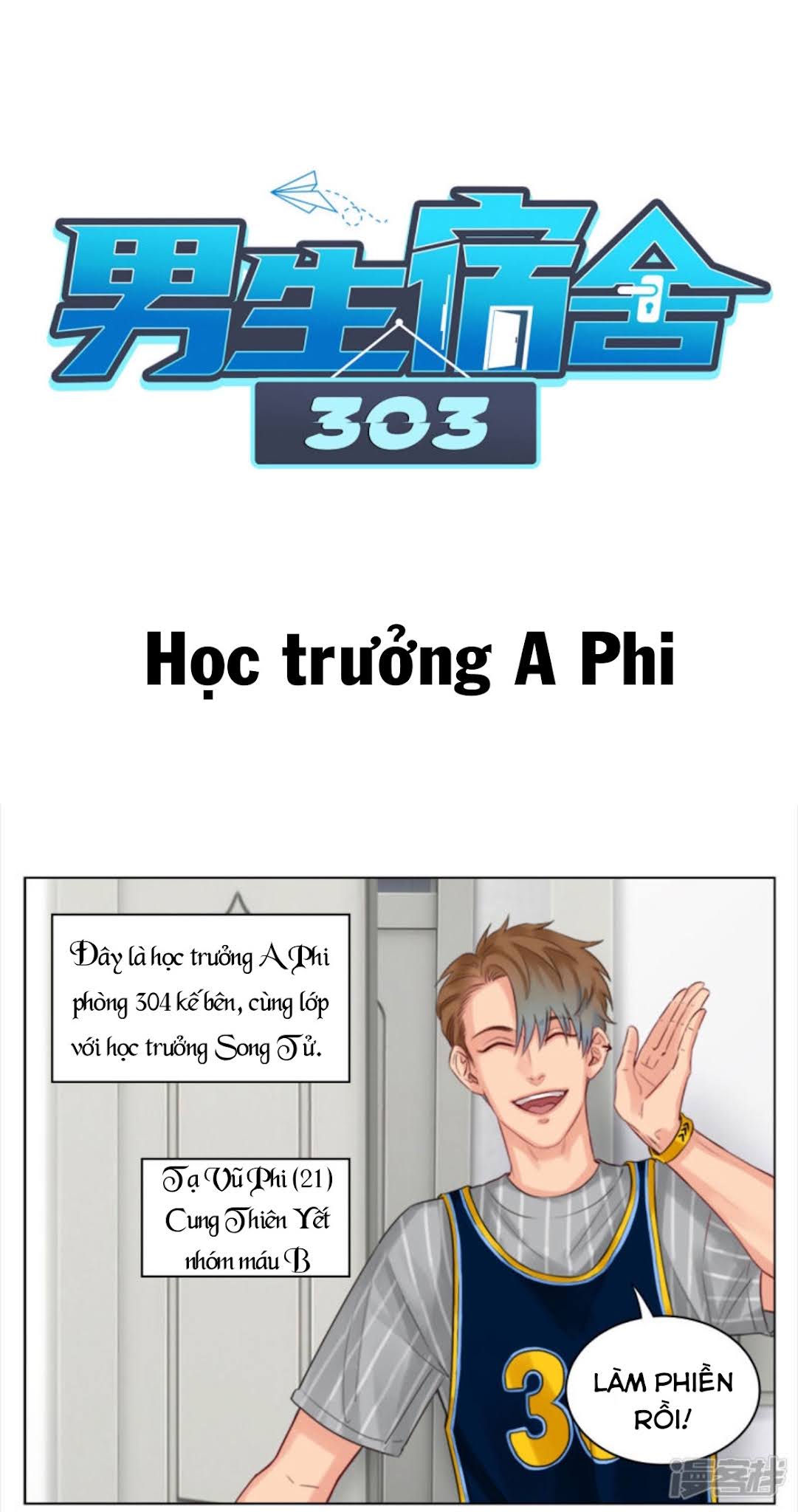 Ký túc xá nam phòng 303 Chapter 11 - Trang 3