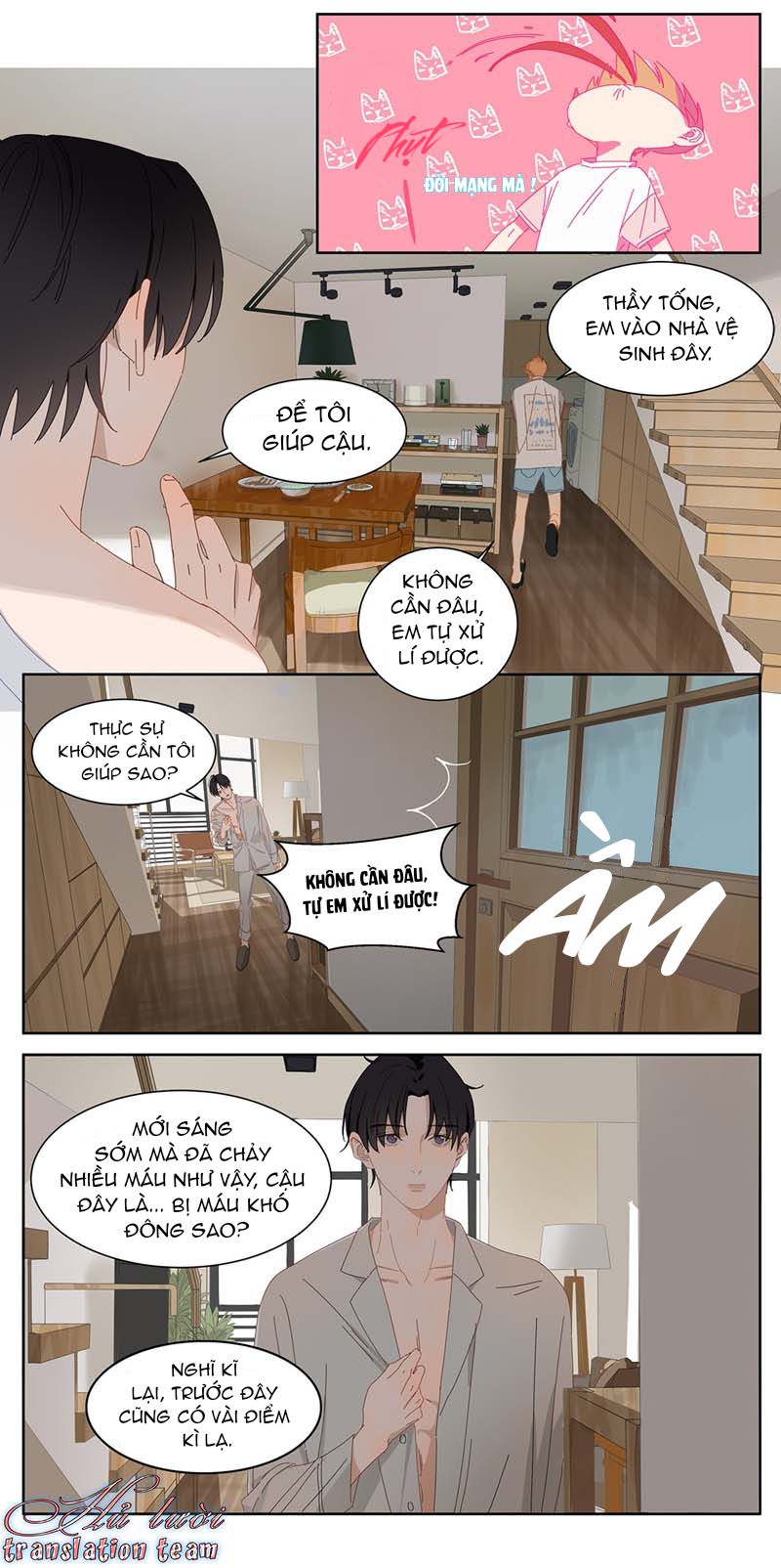 Điền loa tiên sinh Chapter 3 - Next Chapter 4