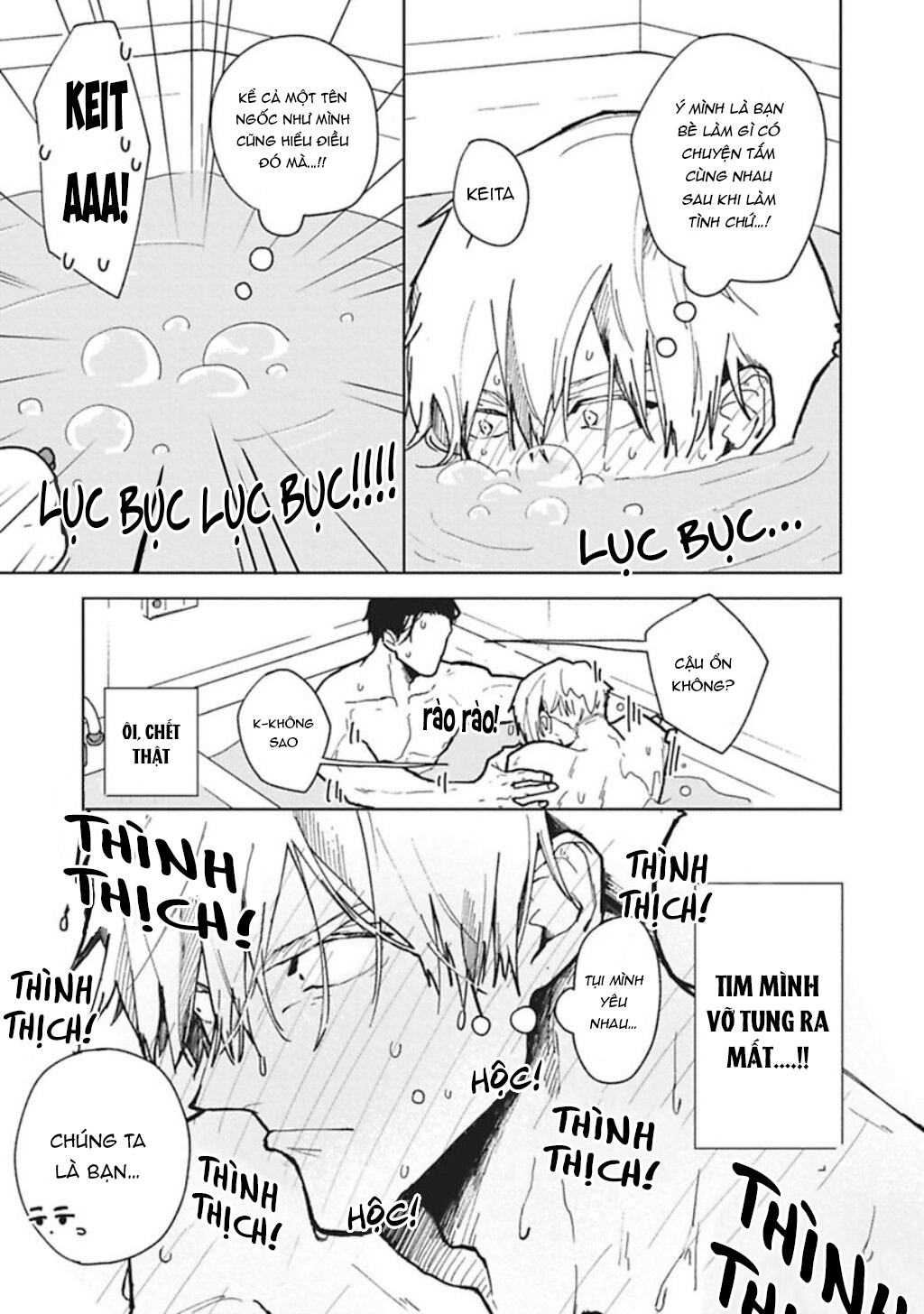 Shitsuren Junky Chapter 3 - Trang 3