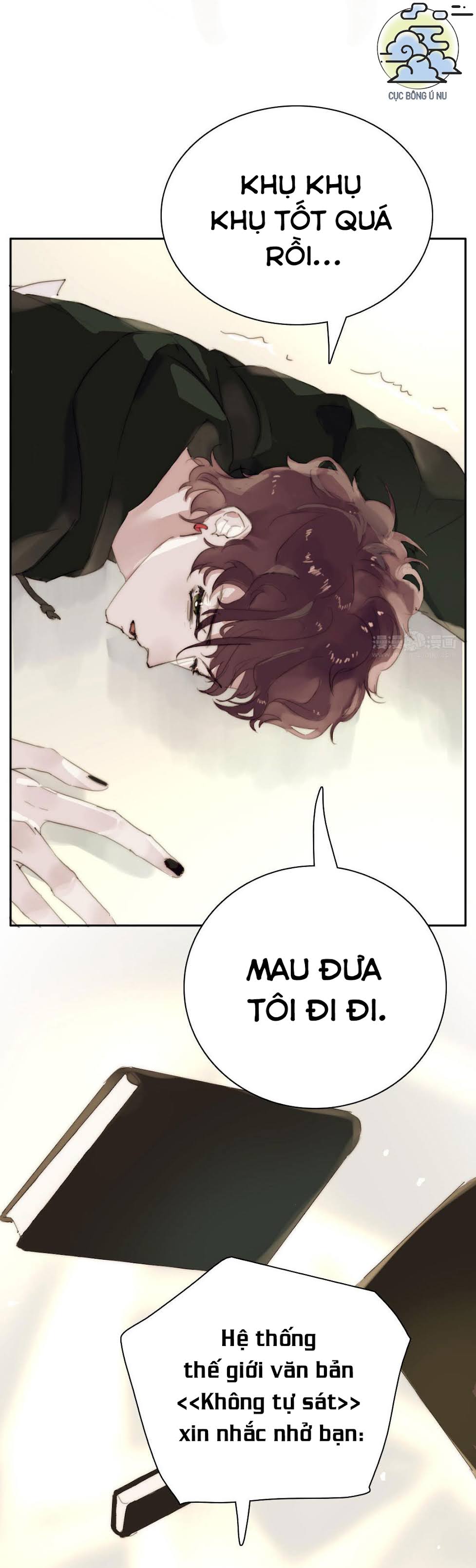 Phía Sau Cuốn Sách Manhua Chapter 15 - Next Chapter 16