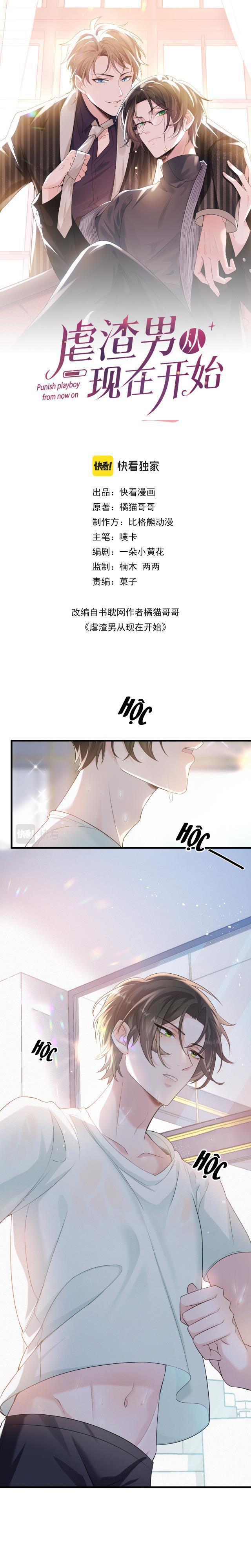 Từ Hôm Nay Bắt Đầu Ngược Tra Nam Chapter 1 - Next Chapter 2