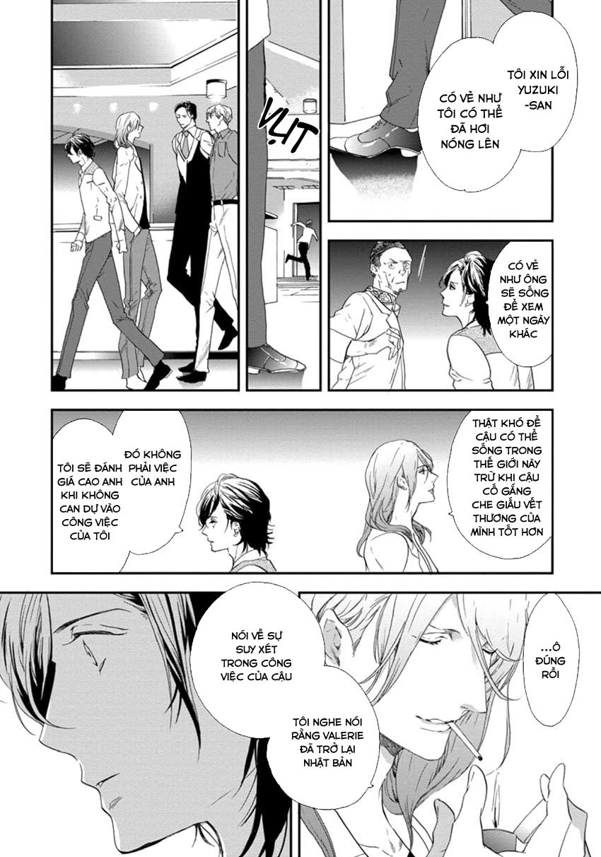 Six Sex (KITAZAWA Kyou) Chapter 1 - Next Chapter 2