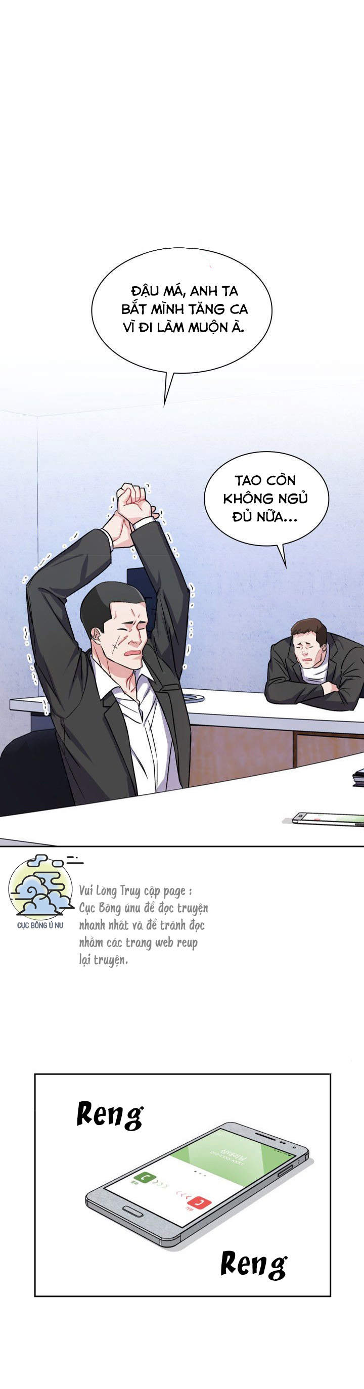 Có cà rốt không ? Chapter 9 - Trang 2
