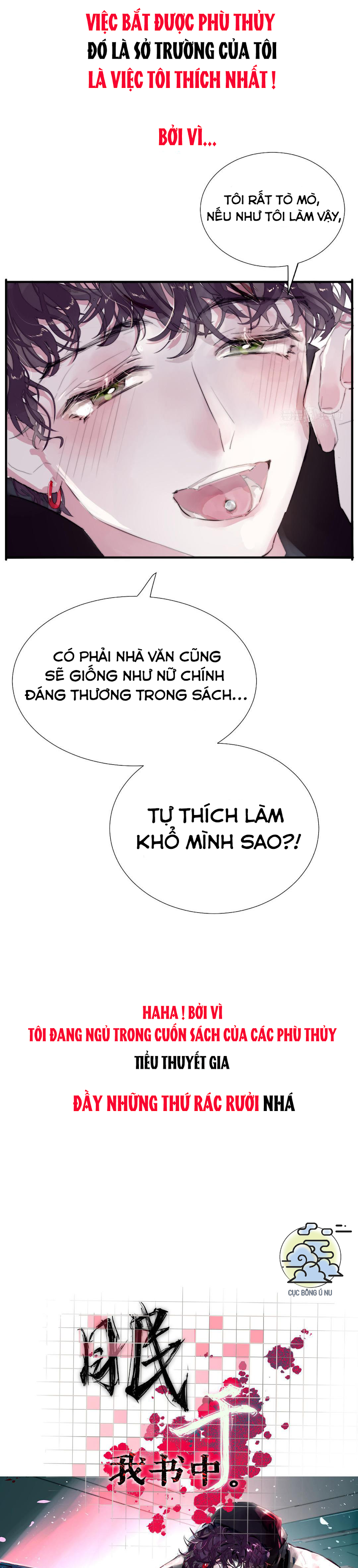 Phía Sau Cuốn Sách Manhua Chapter 0 - Trang 2