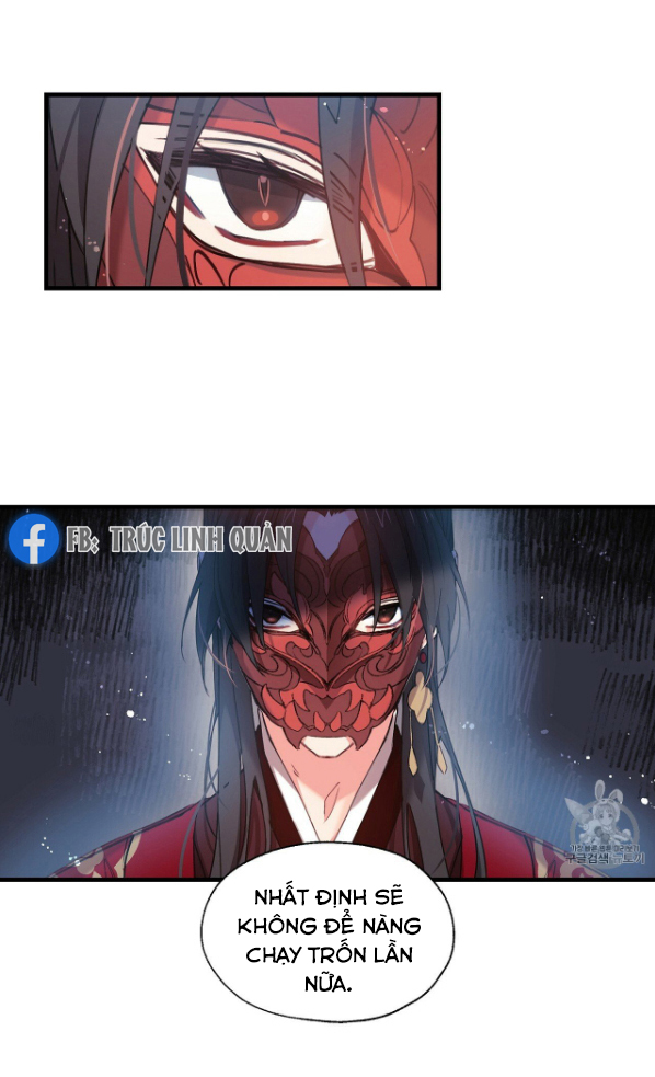 Nàng Sơn Ca Yêu Kiều Của Yêu Tinh ( End ) Chapter 7 - Next Chapter 8
