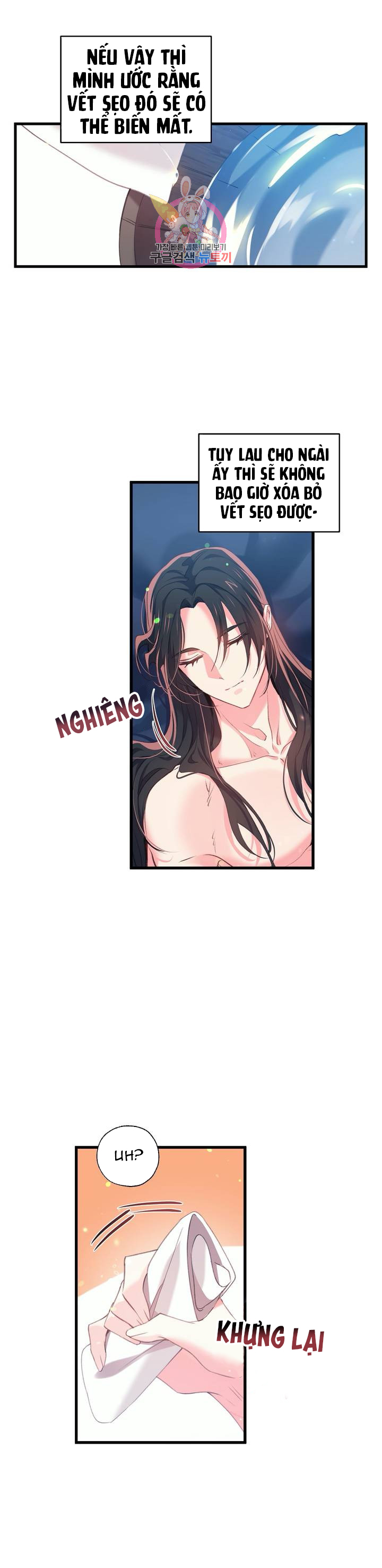 Nàng Sơn Ca Yêu Kiều Của Yêu Tinh ( End ) Chapter 25 - Next Chapter 26