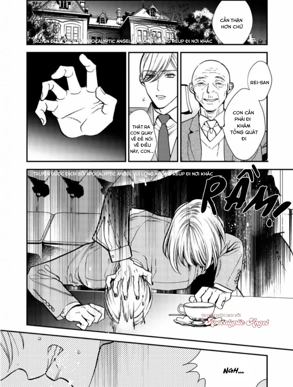Anti Alpha Chapter 11 - Trang 2