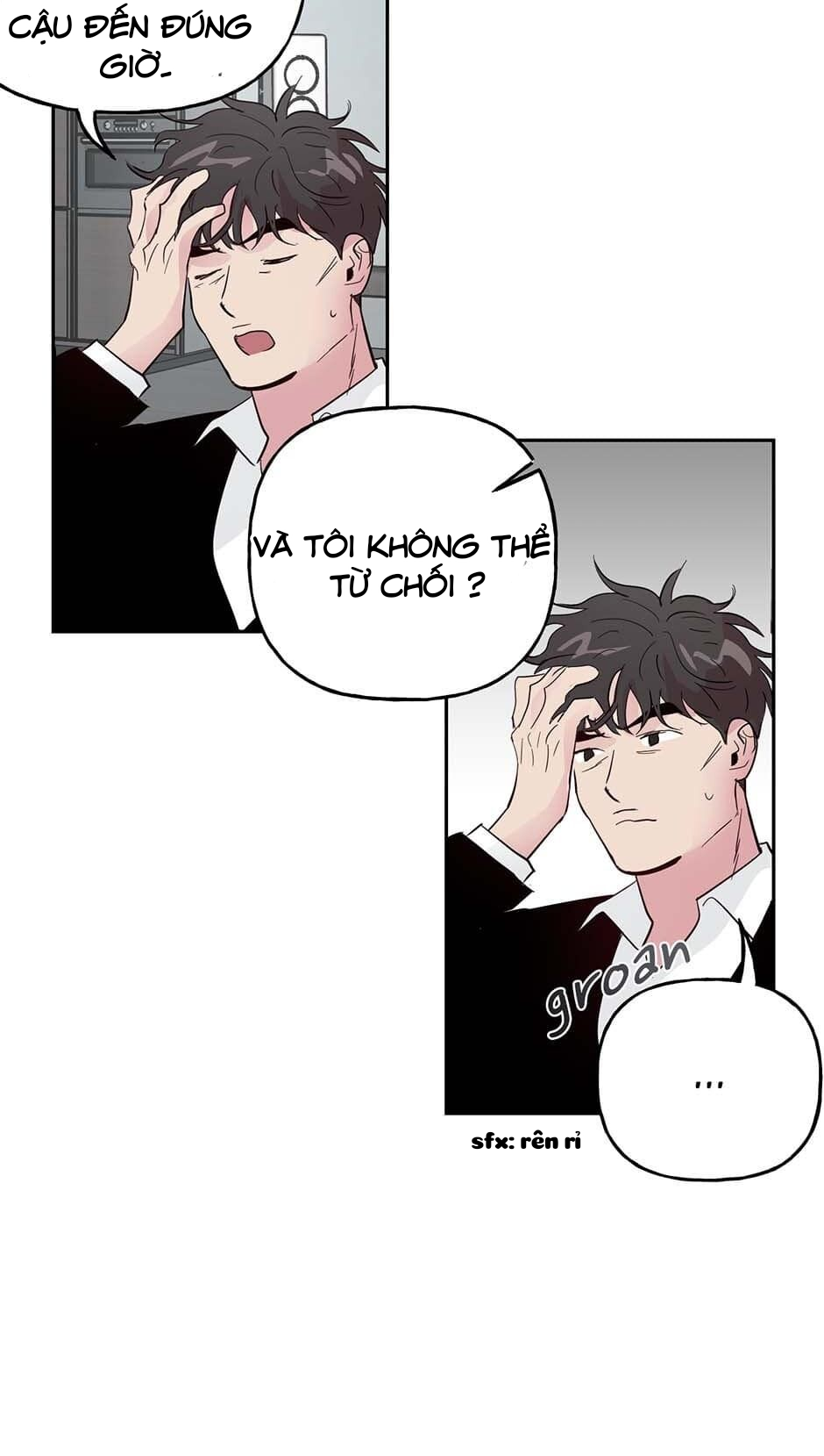 Assorted Wildness Chapter 29 - Trang 3