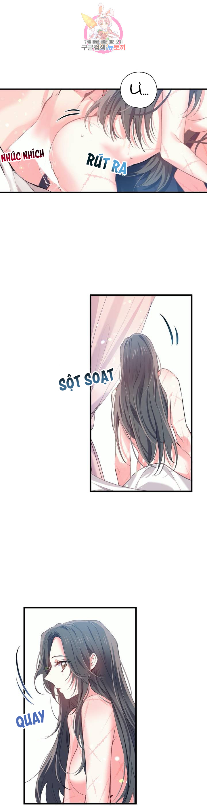 Nàng Sơn Ca Yêu Kiều Của Yêu Tinh ( End ) Chapter 25 - Next Chapter 26