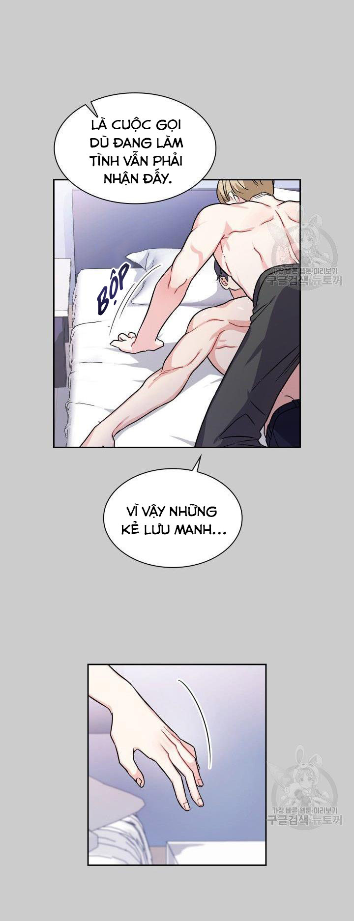 Có cà rốt không ? Chapter 0 - Trang 2