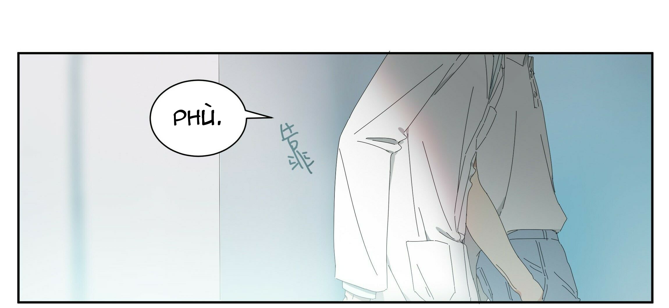 Điền loa tiên sinh Chapter 11 - Trang 2