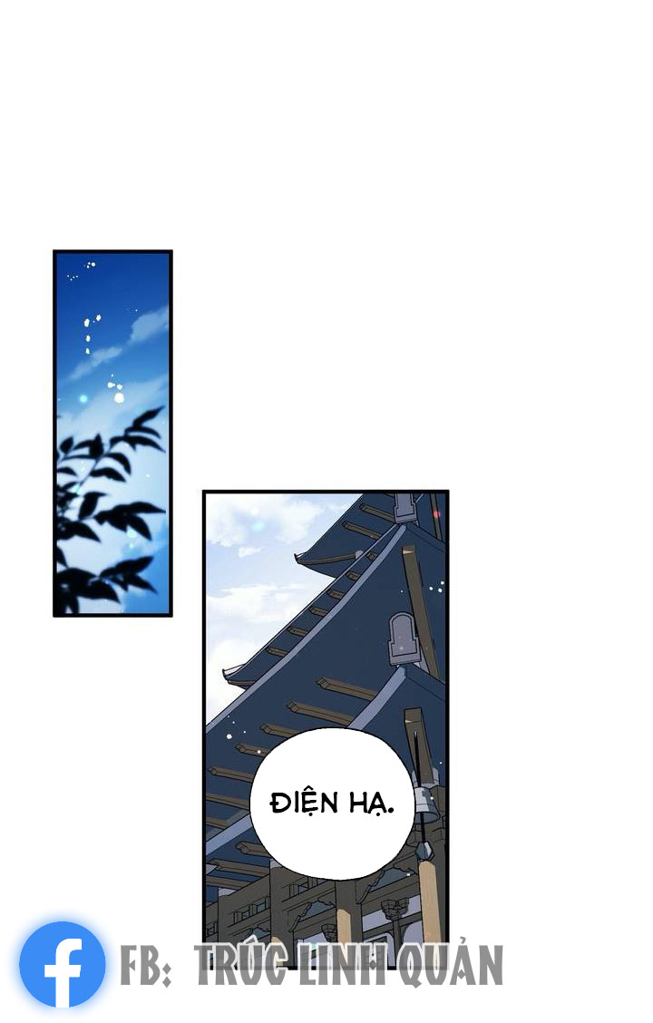 Nàng Sơn Ca Yêu Kiều Của Yêu Tinh ( End ) Chapter 22 - Next Chapter 23