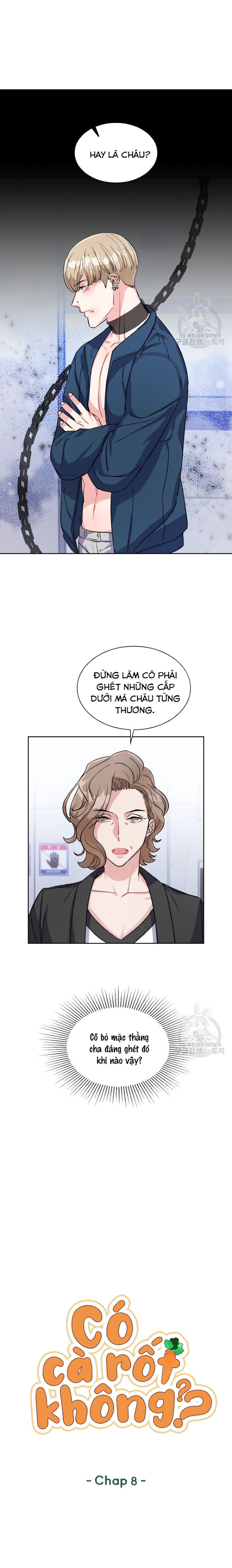 Có cà rốt không ? Chapter 8 - Trang 2