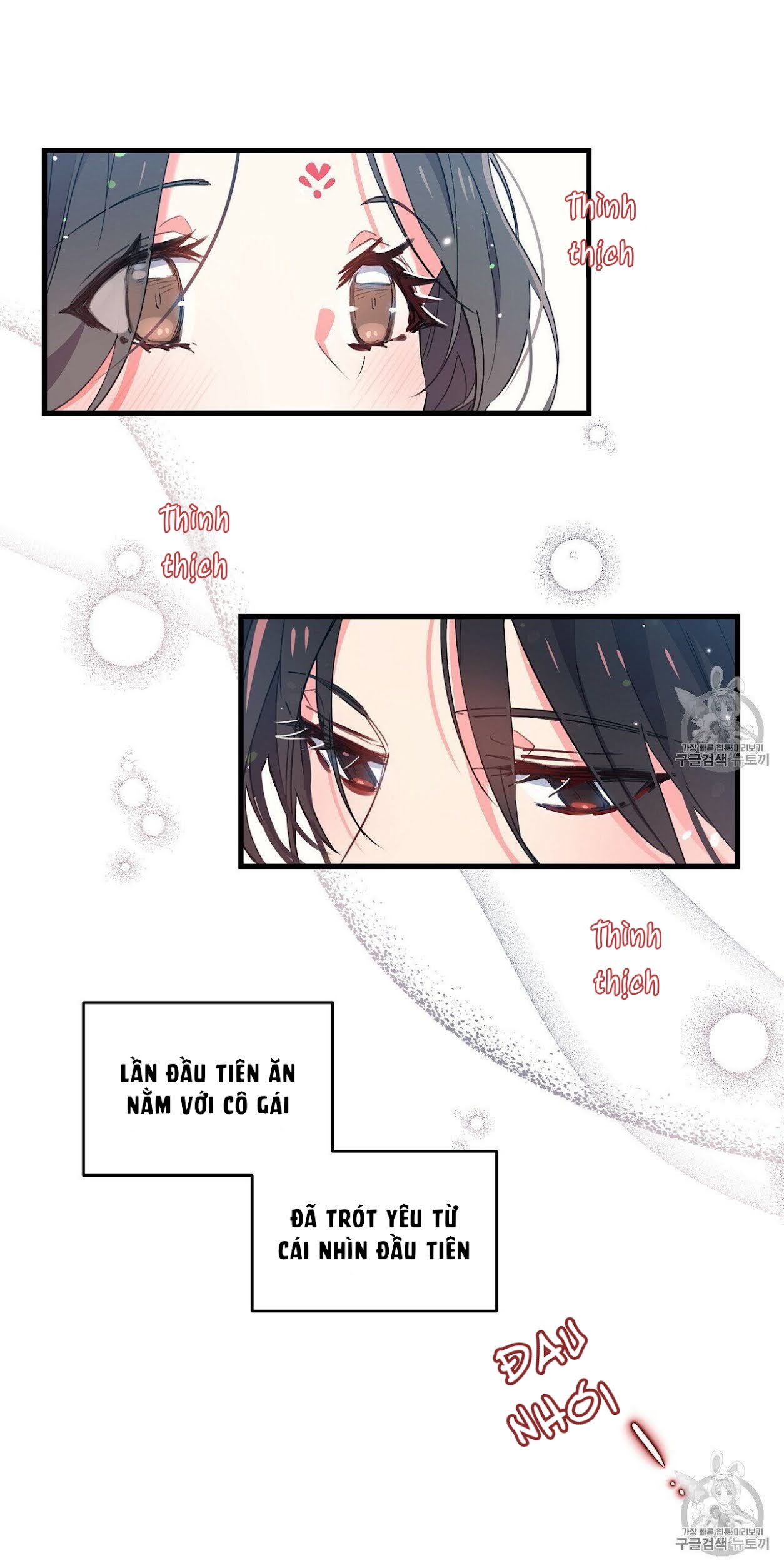 Nàng Sơn Ca Yêu Kiều Của Yêu Tinh ( End ) Chapter 5 - Next Chapter 6
