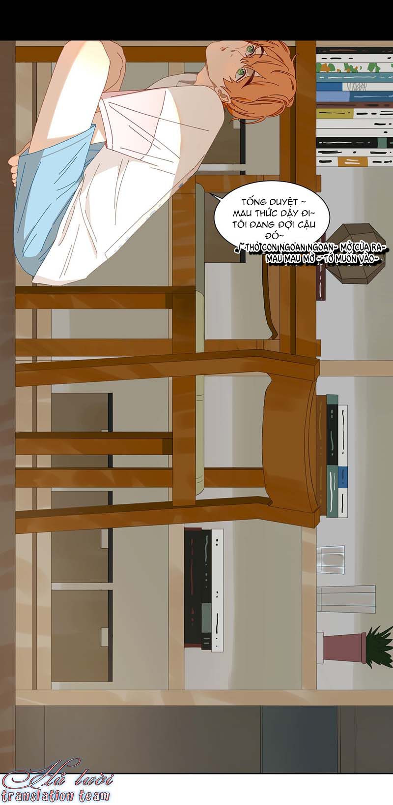 Điền loa tiên sinh Chapter 3 - Trang 2