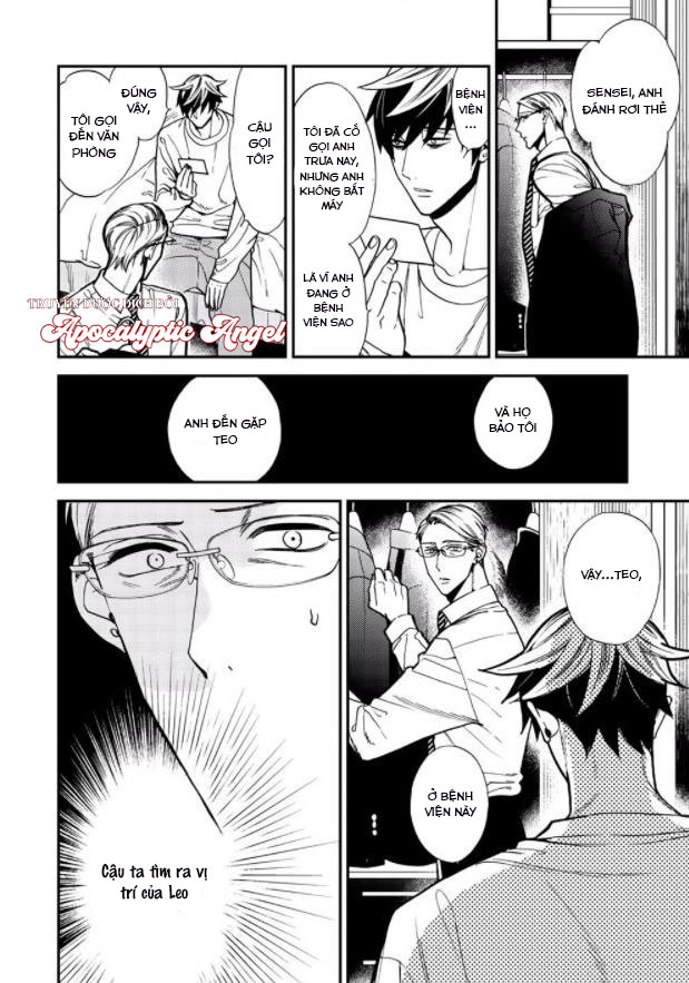 Anti Alpha Chapter 9 - Trang 2