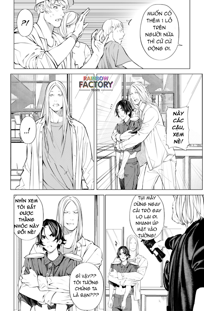 The Boy & The Wolf Chapter 4.2 - Trang 2
