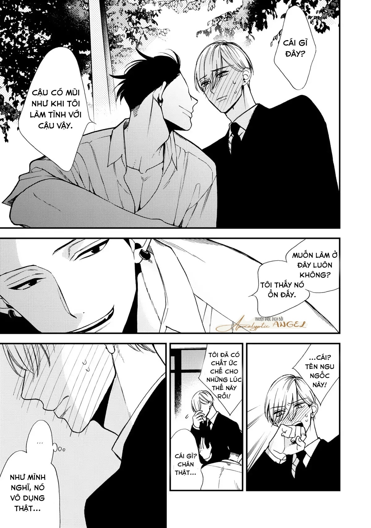Anti Alpha Chapter 5 - Trang 3