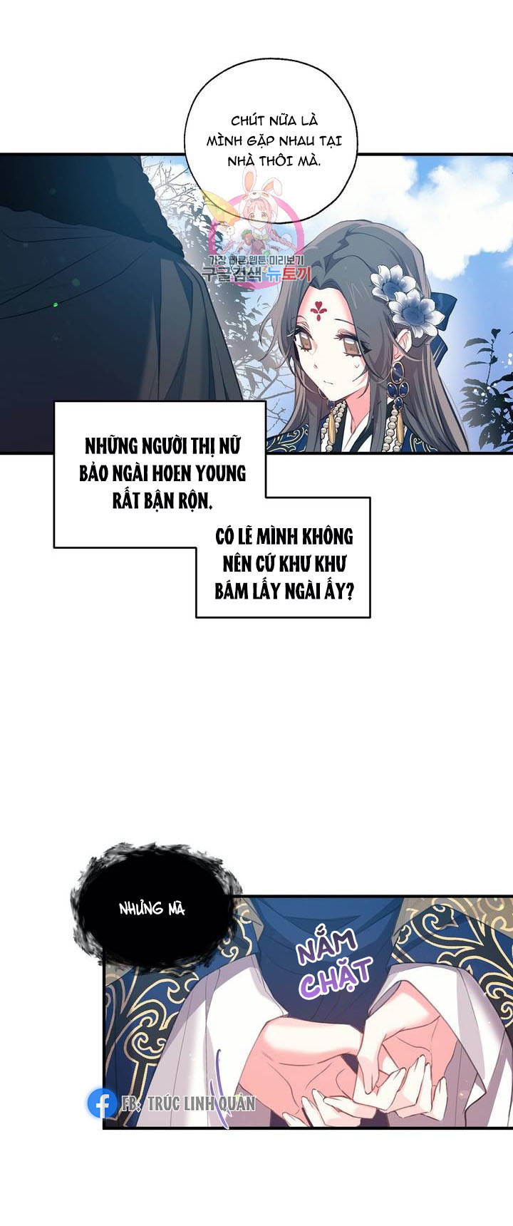 Nàng Sơn Ca Yêu Kiều Của Yêu Tinh ( End ) Chapter 28 - Next Chapter 29