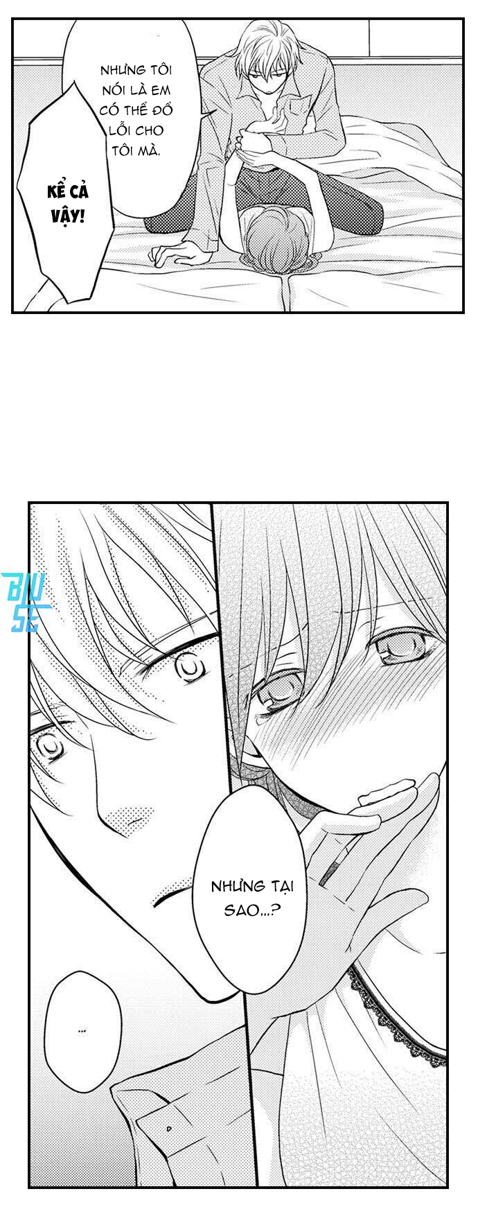 Full Dành Một Ngày Để Làm Tình Và Làm Tình Chapter 3 - Trang 2