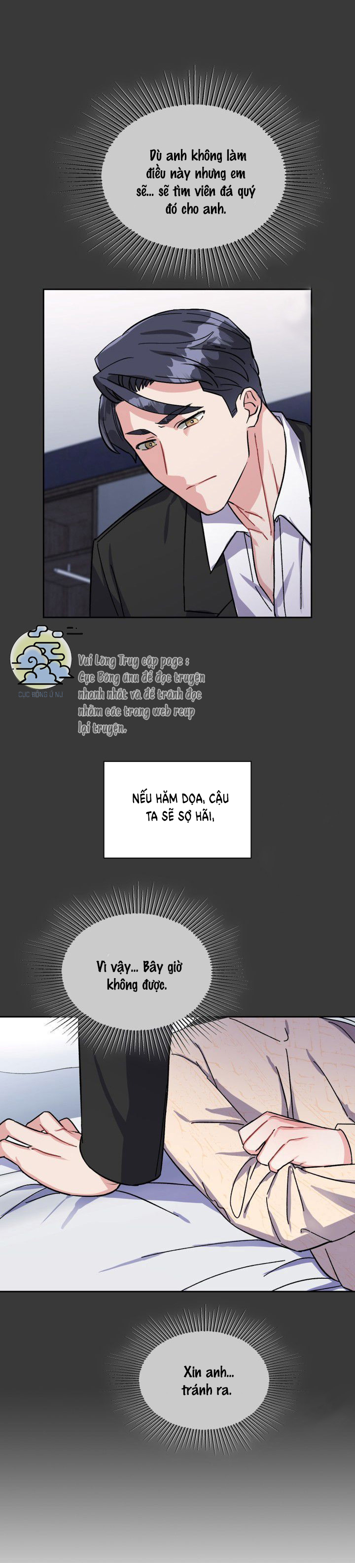 Có cà rốt không ? Chapter 9 - Trang 2