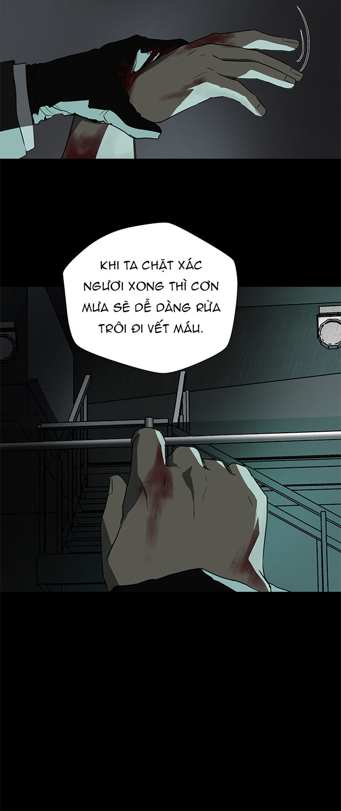 Tình Yêu, Giết Chóc Và Bóng Rổ Chapter 0.1 - Trang 2