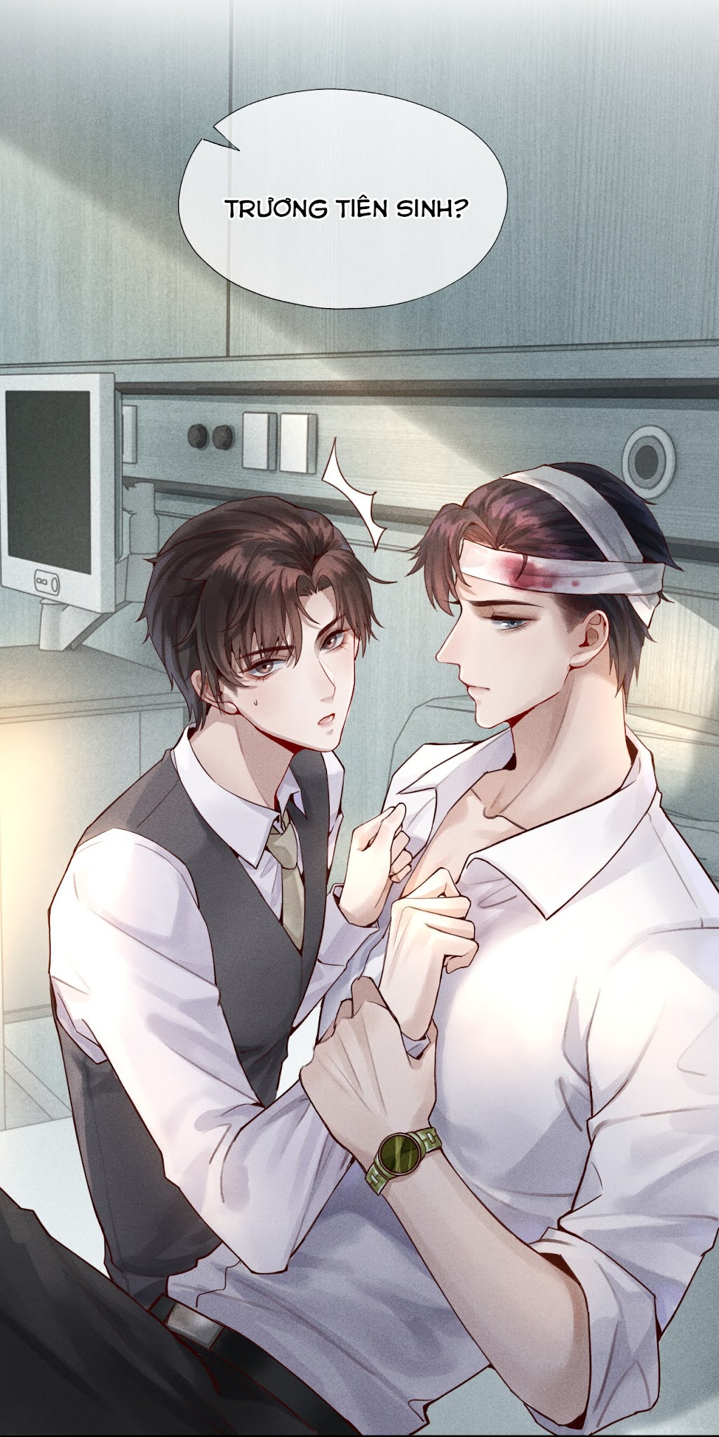 Dior Tiên Sinh - 迪奥先生 Chapter 1 - Next Chapter 2