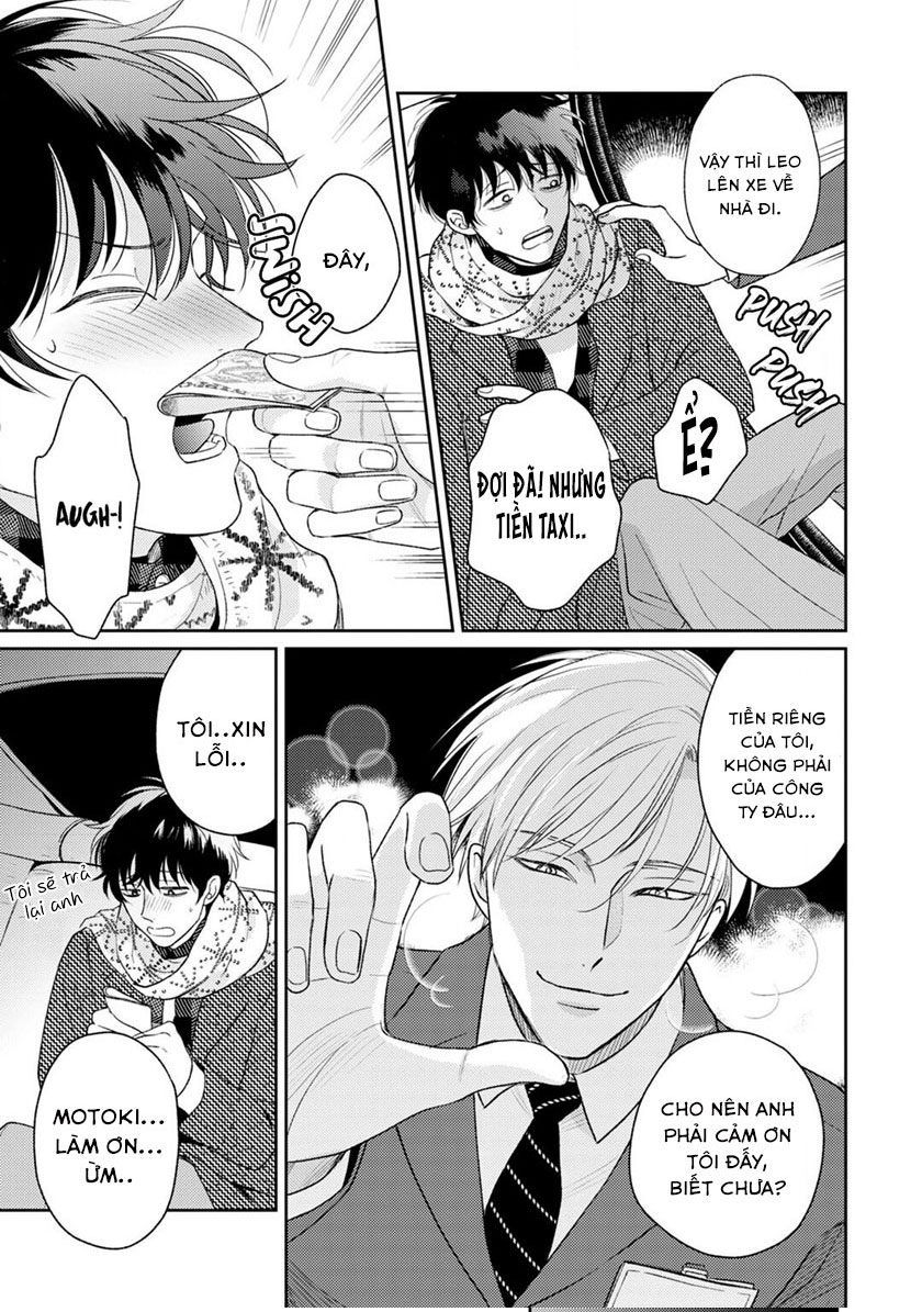 To Make A Delicious Omega Squeak (Hanasawa Namio) Chapter 3 - Next 