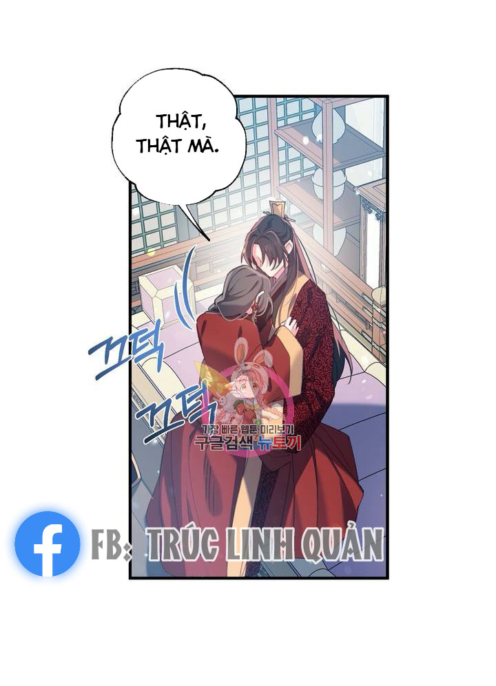 Nàng Sơn Ca Yêu Kiều Của Yêu Tinh ( End ) Chapter 21 - Next Chapter 22