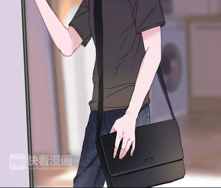 Thế giới của một chú mèo Chapter 2 - Trang 2