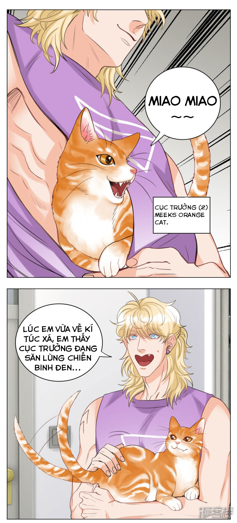 Ký túc xá nam phòng 303 Chapter 18 - Trang 3